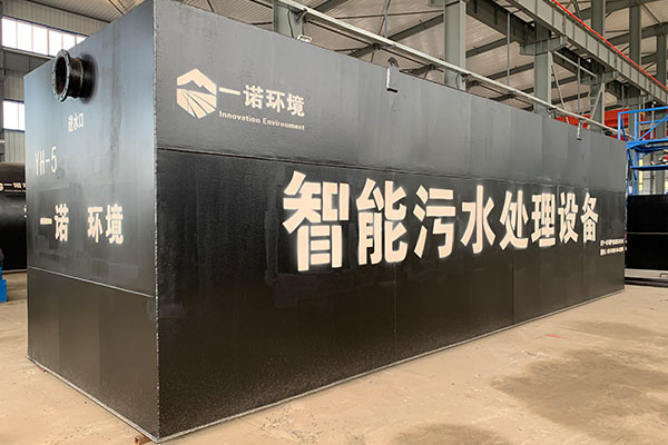 一體化污水處理設備的使用規范有哪些？