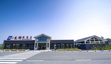 高速公路服務區(qū)一體化污水處理設備應用場景 高速公路服務區(qū)一體化污水處理設備應用場景