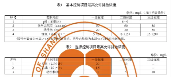 1632969702176538.png 圖片11.png