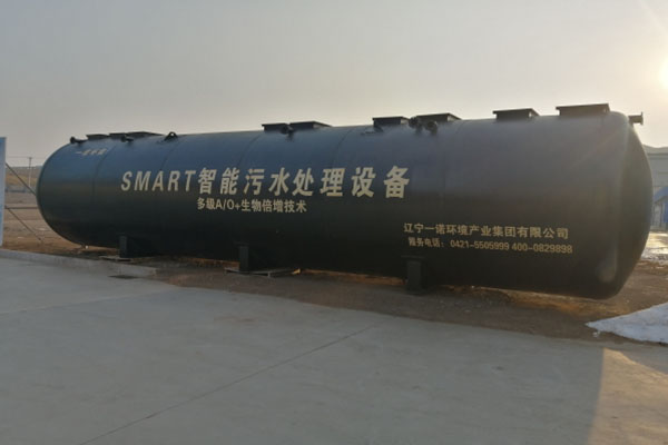 農(nóng)村一體化污水處理設(shè)備的選擇要考慮哪幾點(diǎn) 農(nóng)村一體化污水處理設(shè)備的選擇要考慮哪幾點(diǎn)