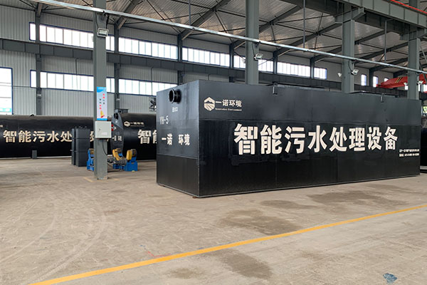 怎么做好一體化污水處理設備維護工作 怎么做好一體化污水處理設備維護工作