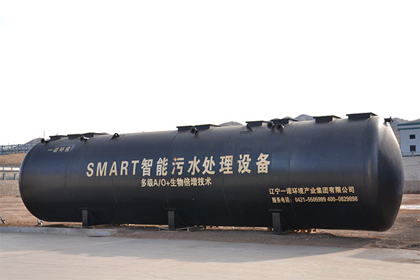 一體化污水處理設備為什么使用更加便利 一體化污水處理設備為什么使用更加便利